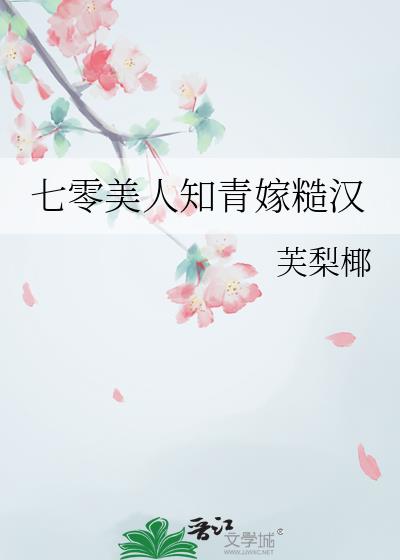 ��������֪��޲ں�
