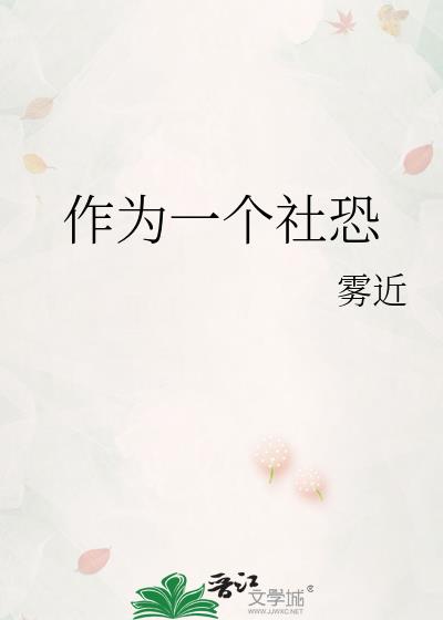 ��Ϊһ�����