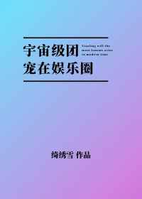 ���漶�ų�������Ȧ