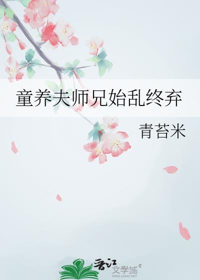 ͯ����ʦ��ʼ������