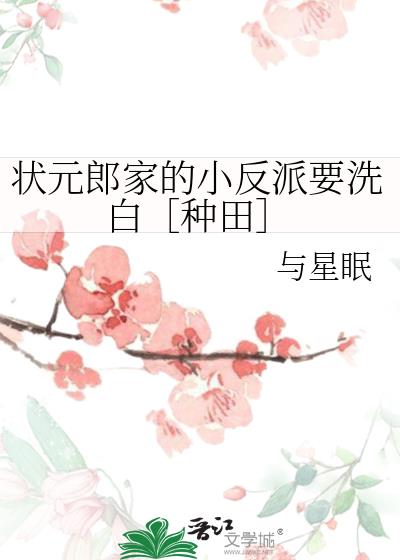 ״Ԫ�ɼҵ�С����Ҫϴ�ף������