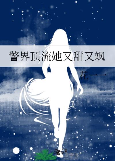 ���綥�����������
