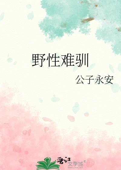 Ұ����ѱ