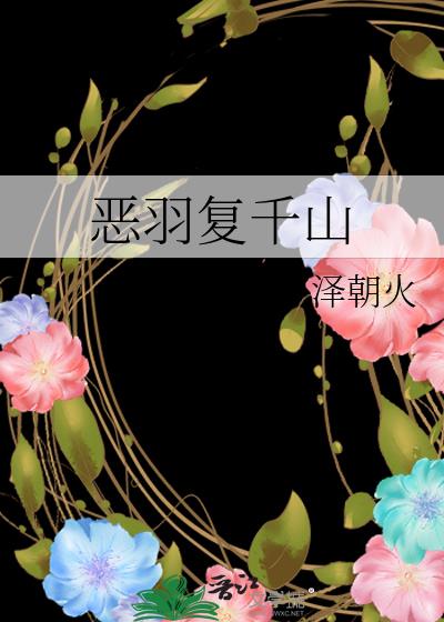 ����ǧɽ