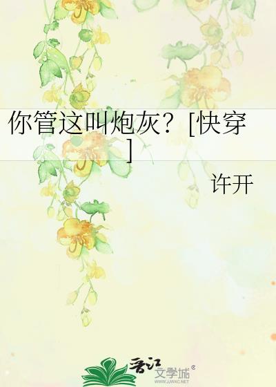 �������ڻң�[�촩]