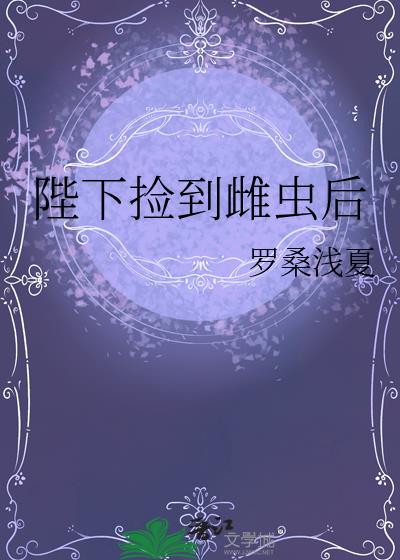 ���¼񵽴Ƴ��