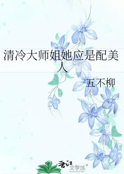 �����ʦ����Ӧ��������