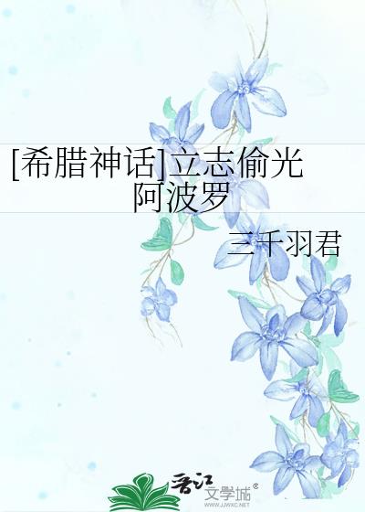 [ϣ����]��־͵�Ⱒ����