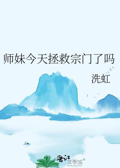 ʦ�ý���������������