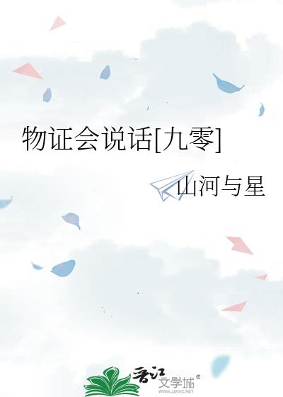 ��֤��˵��[����]