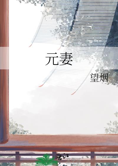 Ԫ��