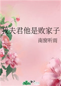 �ҷ�����ǰܼ���