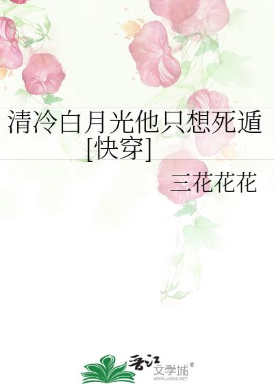 ������¹���ֻ������[�촩]