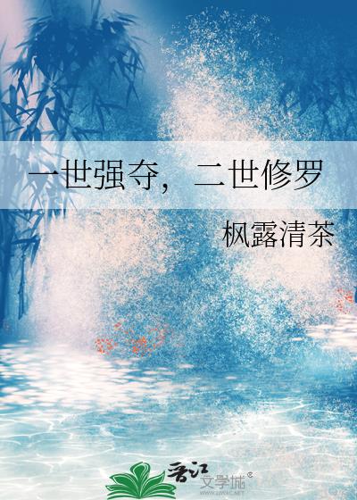 һ��ǿ�ᣬ��������
