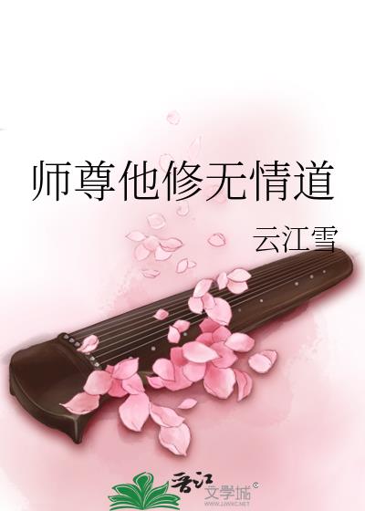 ʦ�����������