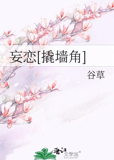 ����[��ǽ��]