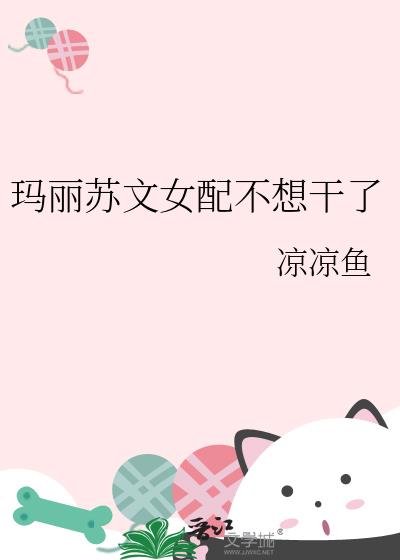 ��������Ů�䲻�����