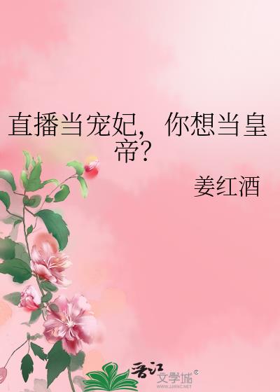 ֱ�������������뵱�ʵۣ�