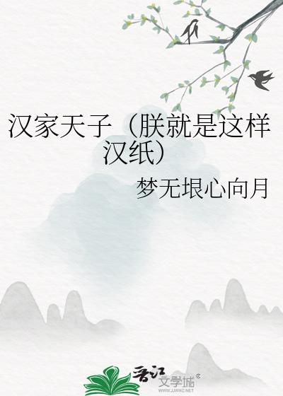 �������ӣ��޾���������ֽ��