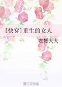 [�촩]������Ů��