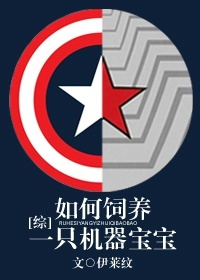 ��Ӯ