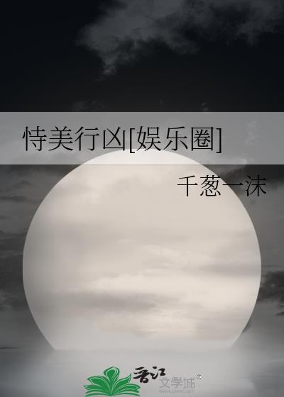 ��������[����Ȧ]