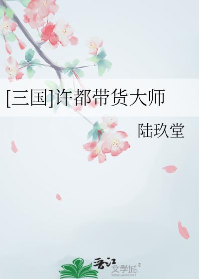 [����]����������ʦ