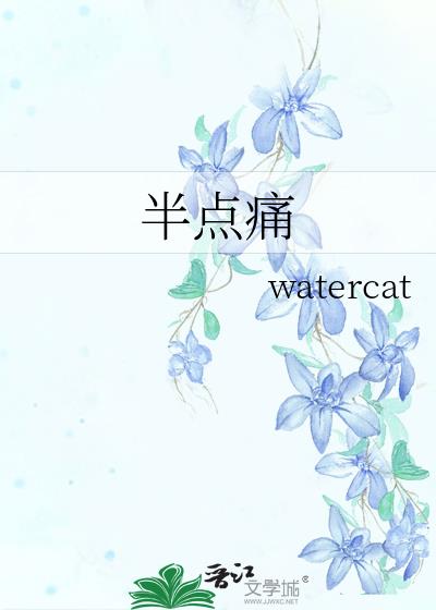 ���ʹ