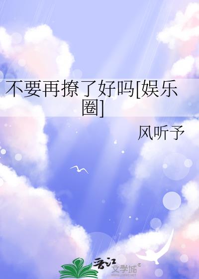 ��Ҫ�����˺���[����Ȧ]
