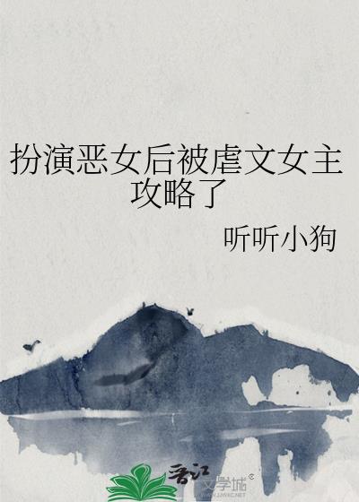 ���ݶ�Ů��Ű��Ů��������