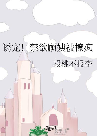 �ճ裡�������̱��÷�