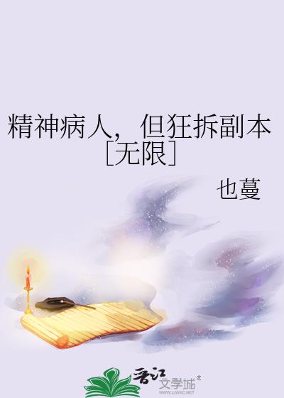 �����ˣ�����𸱱������ޣ�