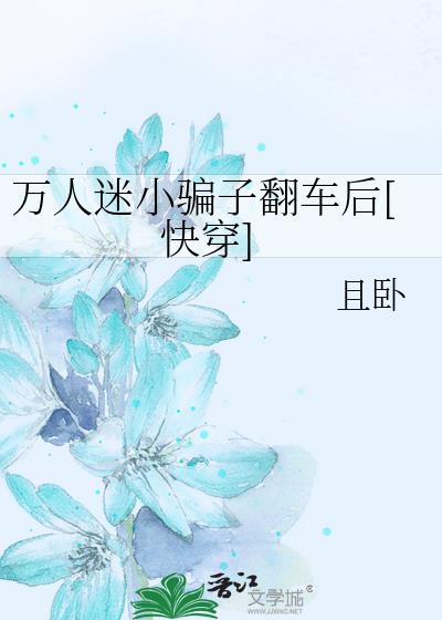 ������Сƭ�ӷ�����[�촩]