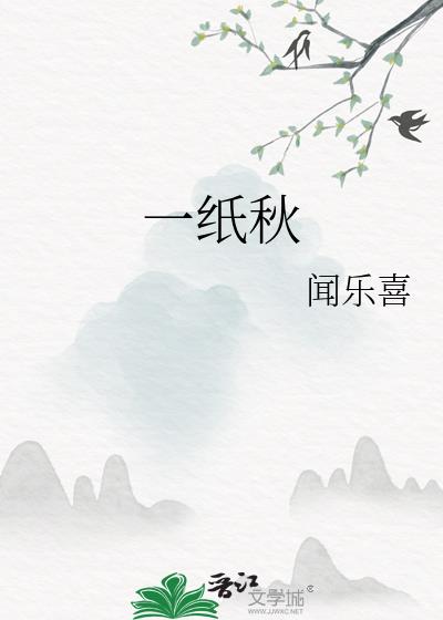 һֽ��