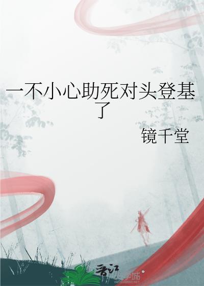 һ��С��������ͷ�ǻ���