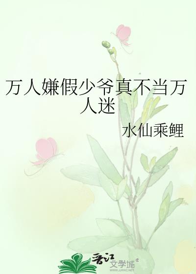 �����Ӽ���ү�治��������