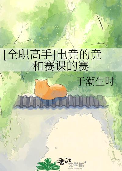 [ȫְ����]�羺�ľ������ε���