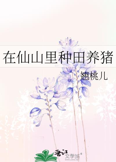 ����ɽ����������