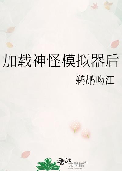 �������ģ������