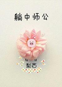 ʢ���豦