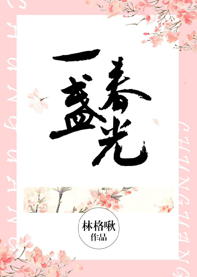 һյ����