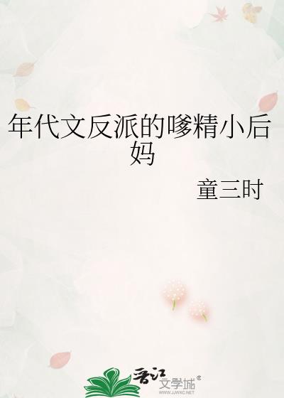 ����ķ��ɵ��Ǿ�С����