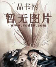 �ҵ�ӡ����Ů��