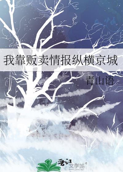 �ҿ������鱨�ݺᾩ��