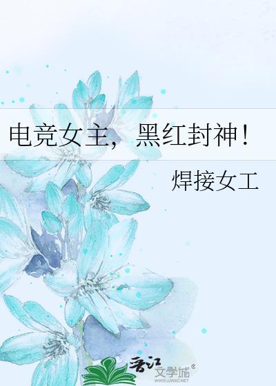 �羺Ů�����ں����