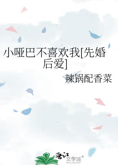 С�ưͲ�ϲ����[�Ȼ��]