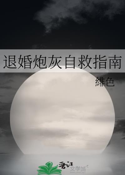 �˻��ڻ��Ծ�ָ��