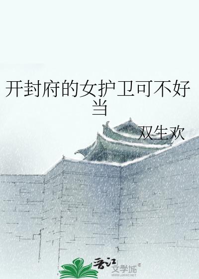 ���⸮��Ů�����ɲ��õ�
