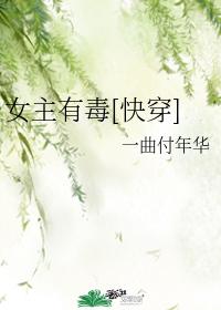 Ů���ж�[�촩]