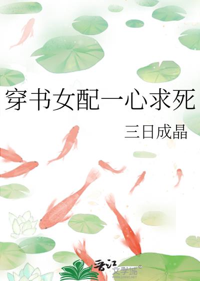����Ů��һ������